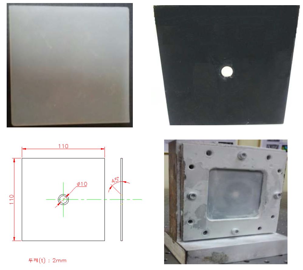 Fig. 20 실리콘 평판 제작 사진과 도면