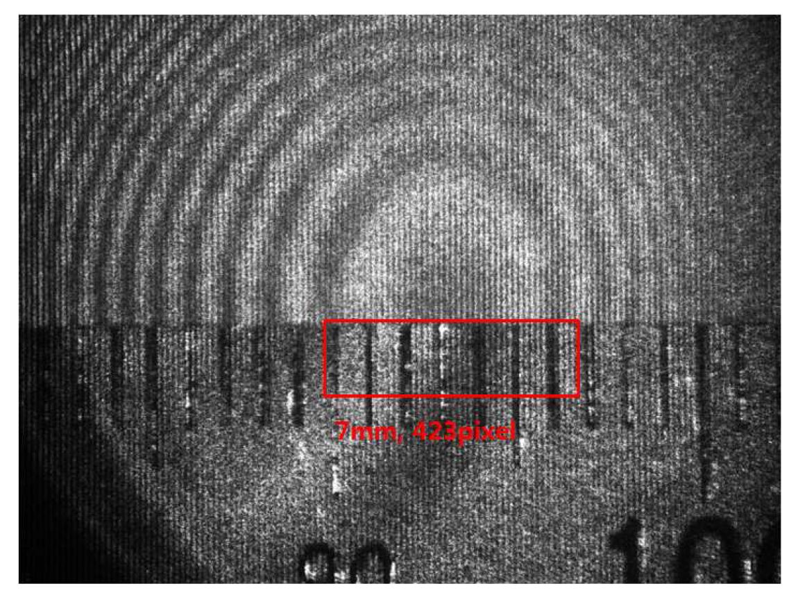 Fig. 54 구형대상물 7mm 구간의 픽셀데이터