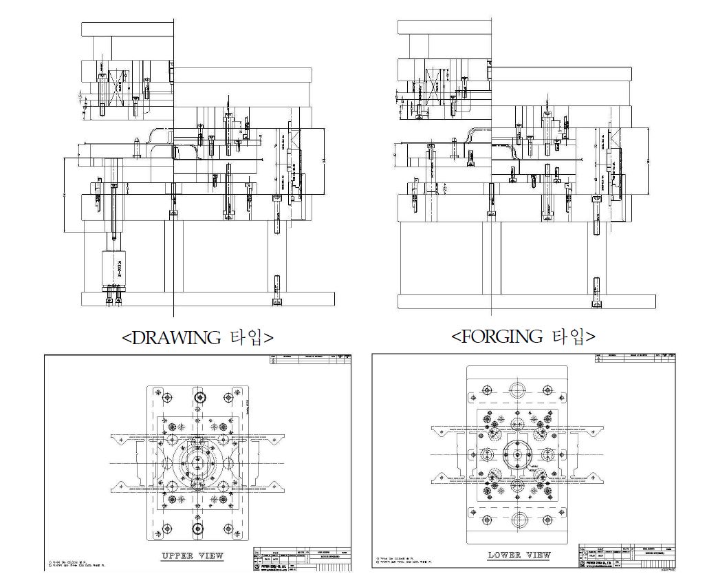 Fig. 30 시험금형의 측면도 및 평면도