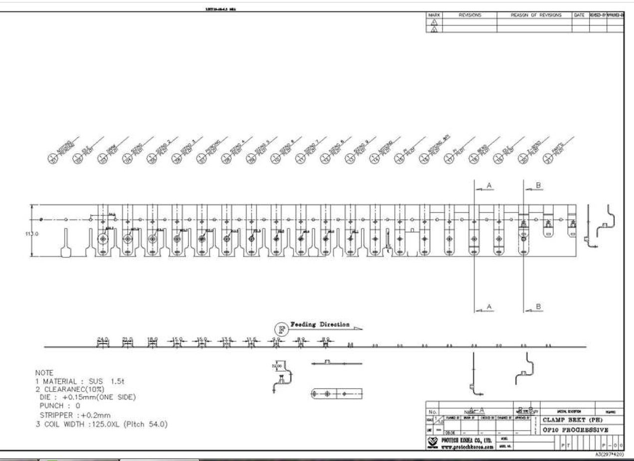 Fig. 45 SUS430 너트 플레이트 부품 개발을 위한 레이아웃도