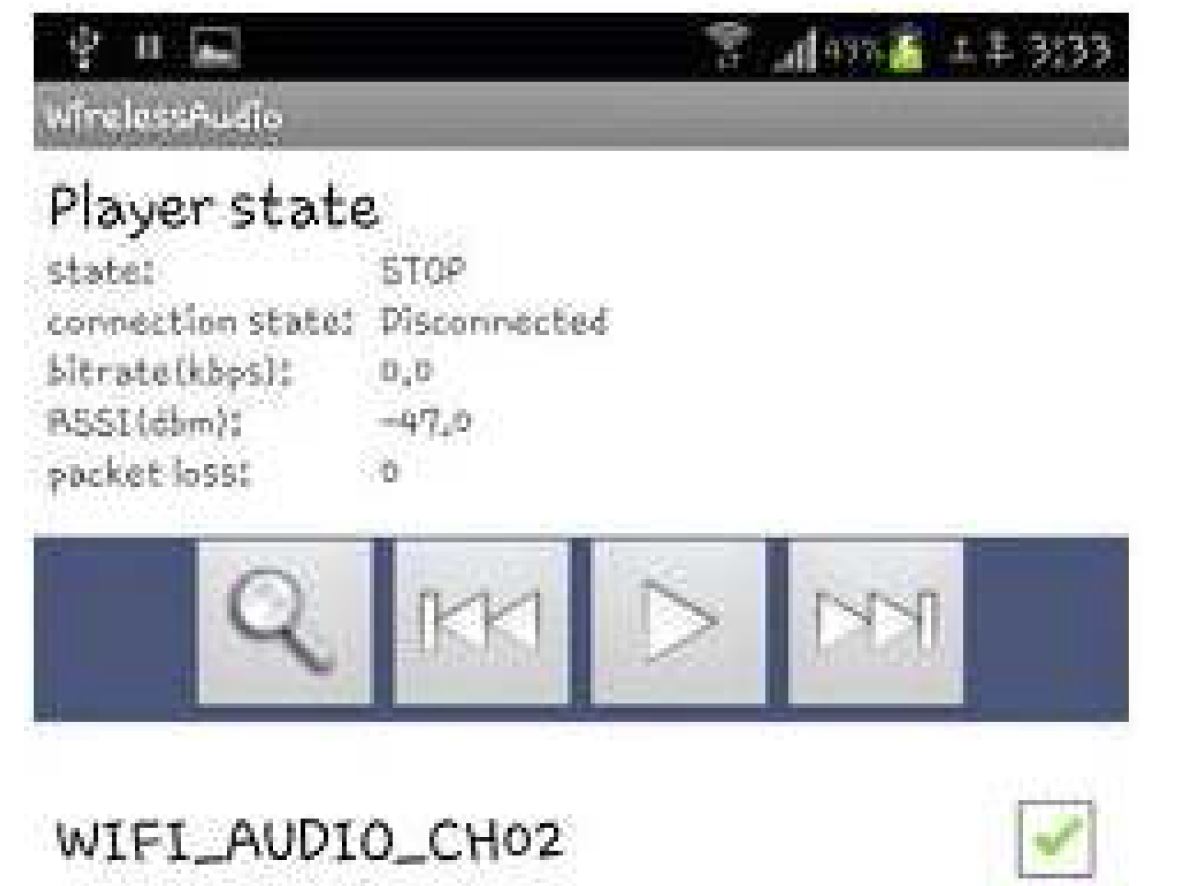 그림 47. Audio Streaming Play 화면