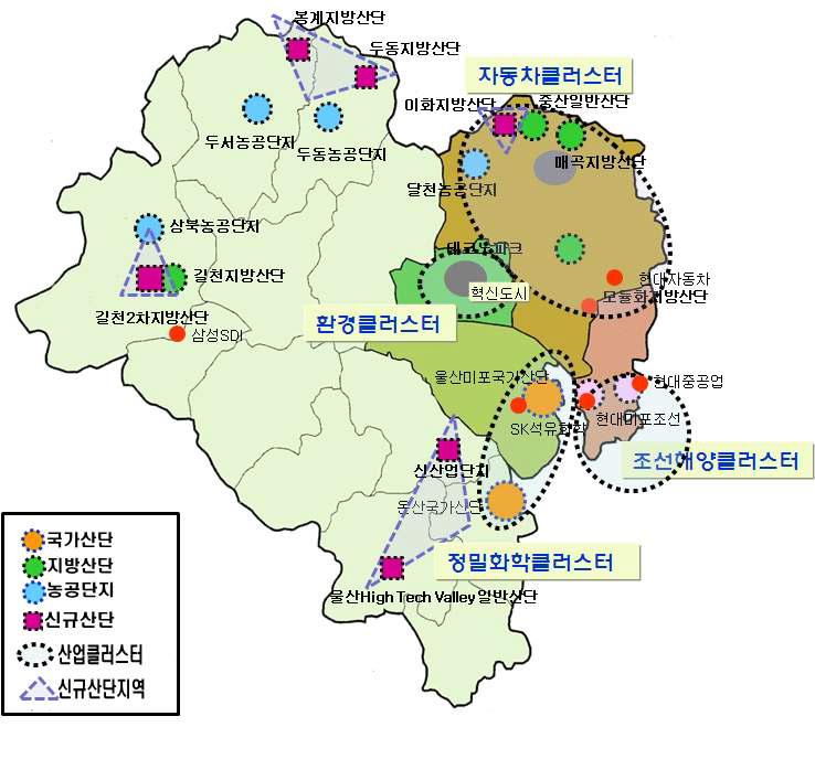 울산산업단지 분포현황