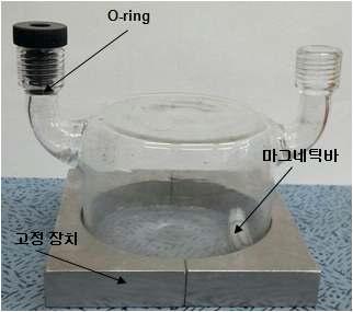 광반도체 수소 발생 반응용기