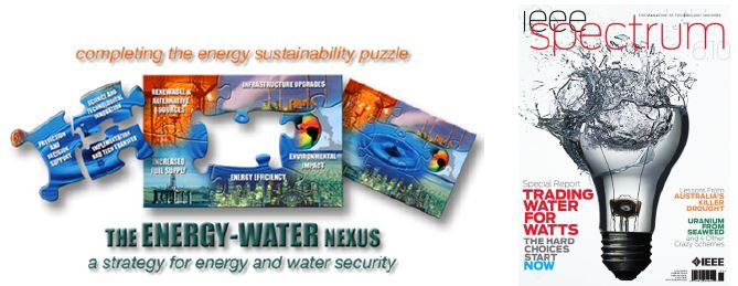 물-에너지 연관중요성에 대한 도식 및 문헌자료