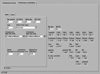 그림7 PT6A-67엔진 성능모델의 GUI형 입출력 제어창