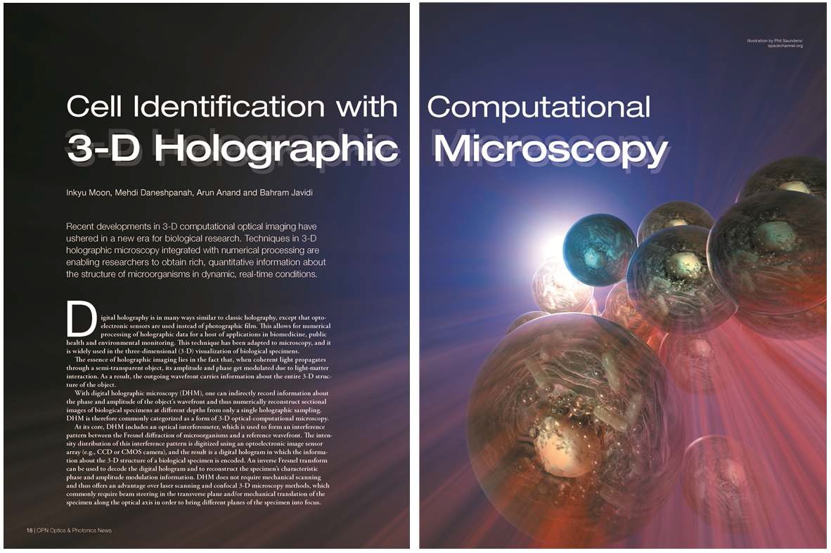 그림 17. Cell Identification Computational 3-D Holographic Microscopy
