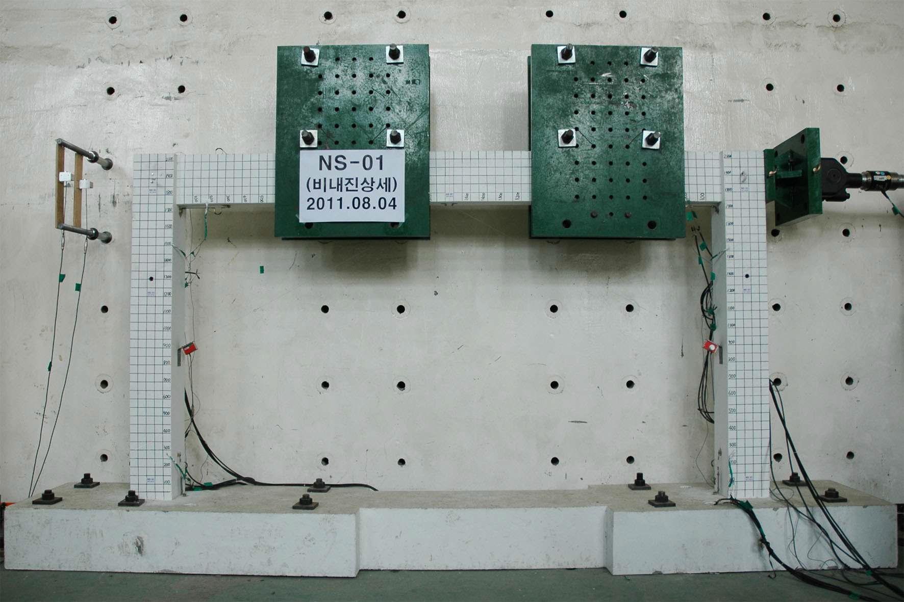 보통모멘트골조 실험체 실험 설치