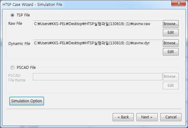 HTSP Case Wizard – Simulation 파일 선택