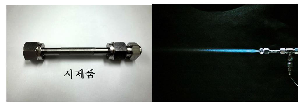 Sample product of the single nozzle assembly