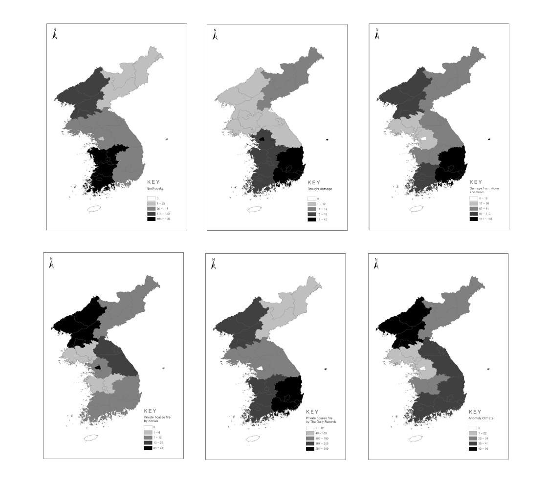 Fig. 2. Disaster Vulnerability Maps in Joseon Dynasty Era