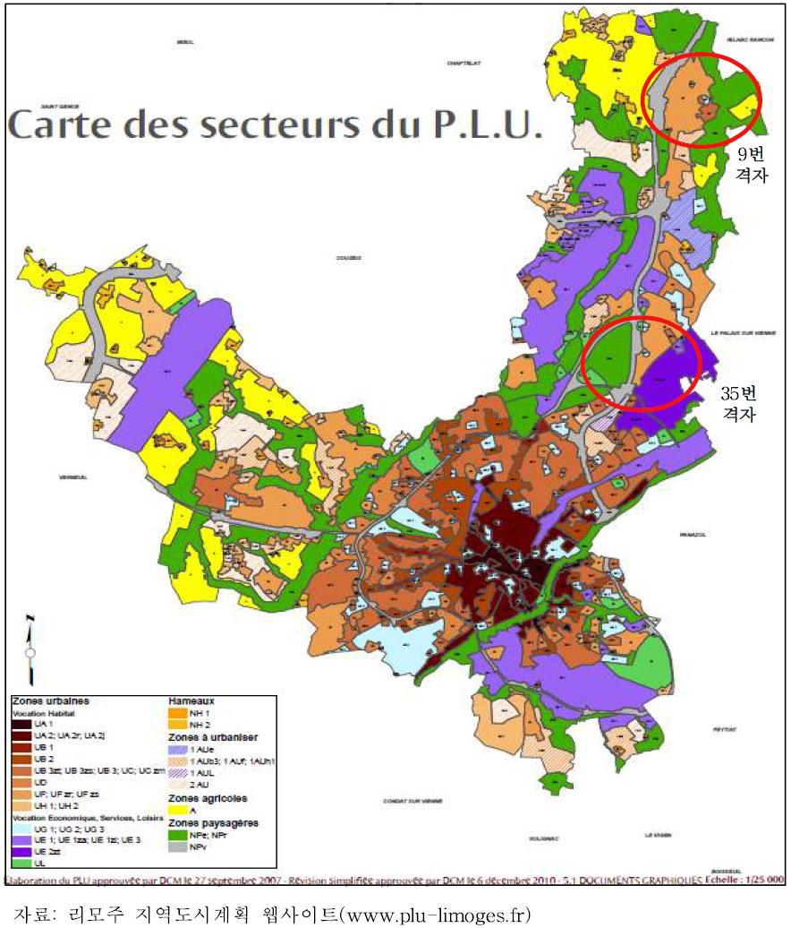 리모주 꼬뮌 PLU: 용도지역 지도