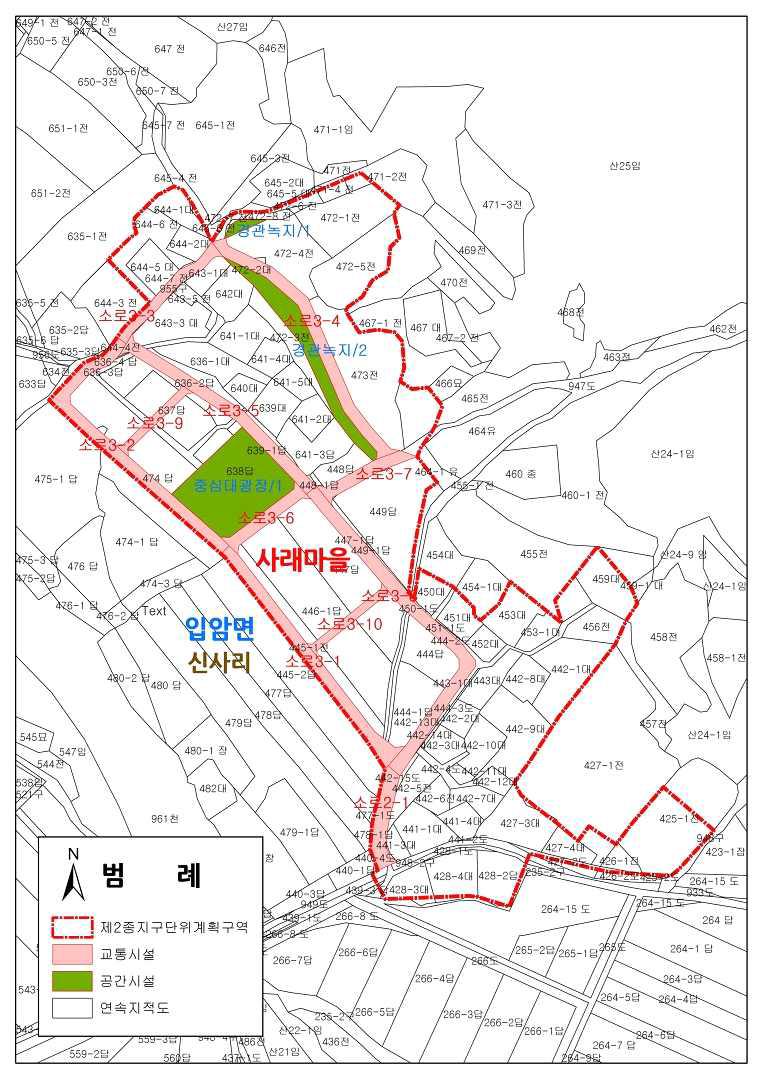사래마을 제2종 지구단위계획 지형도면