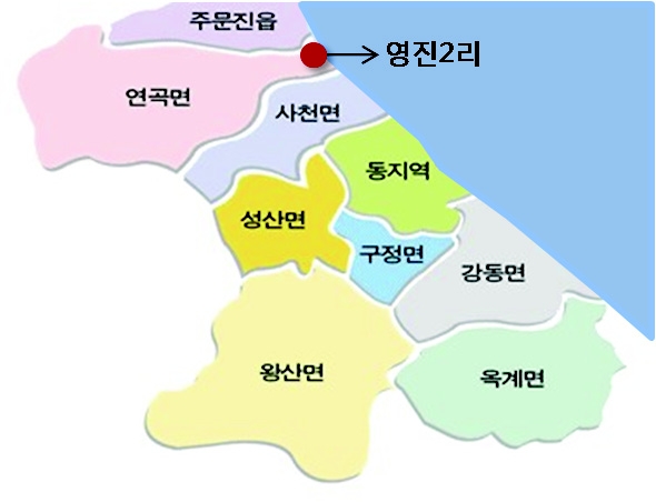 영진마을 위치도