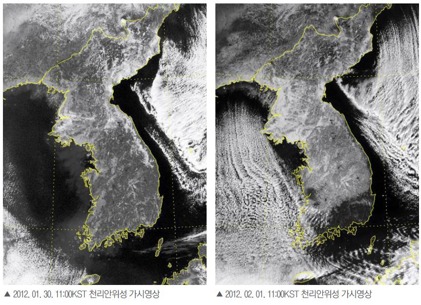 천리안 위성에서 관측한 우리나라 적설