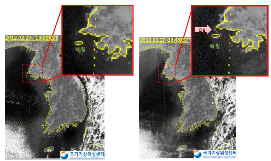 2012년 2월 27일 13:00KST와 16:45KST에 관측한 천리안위성 한반도지역 가시영상