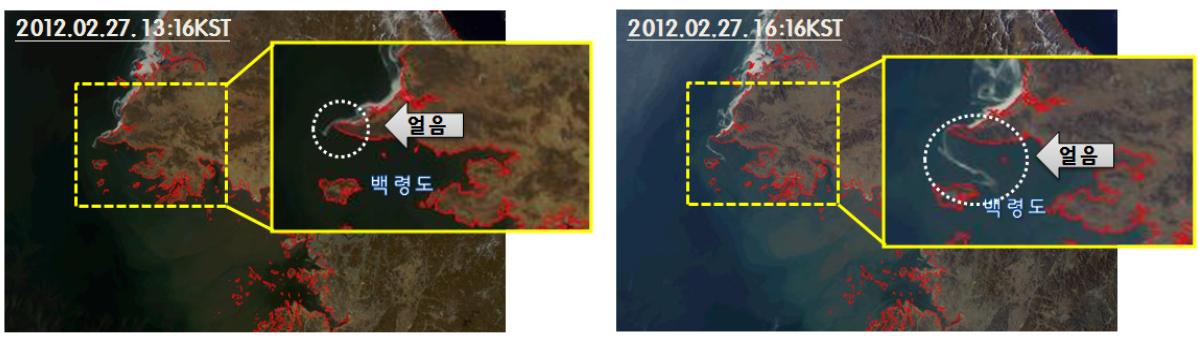 2012년 2월 27일 13:16KST와 16:16KST에 관측한 천리안위성 GOCI영상