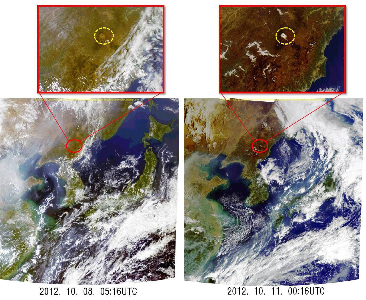 2012년 10월 8일 14:16KST와 10월 11일 09:16KST에 관측한 천리안위성 GOCI영상