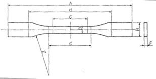 그림 5.3 접합재의 인장 시험체 형상