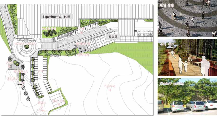 실험홀 인근 조경계획