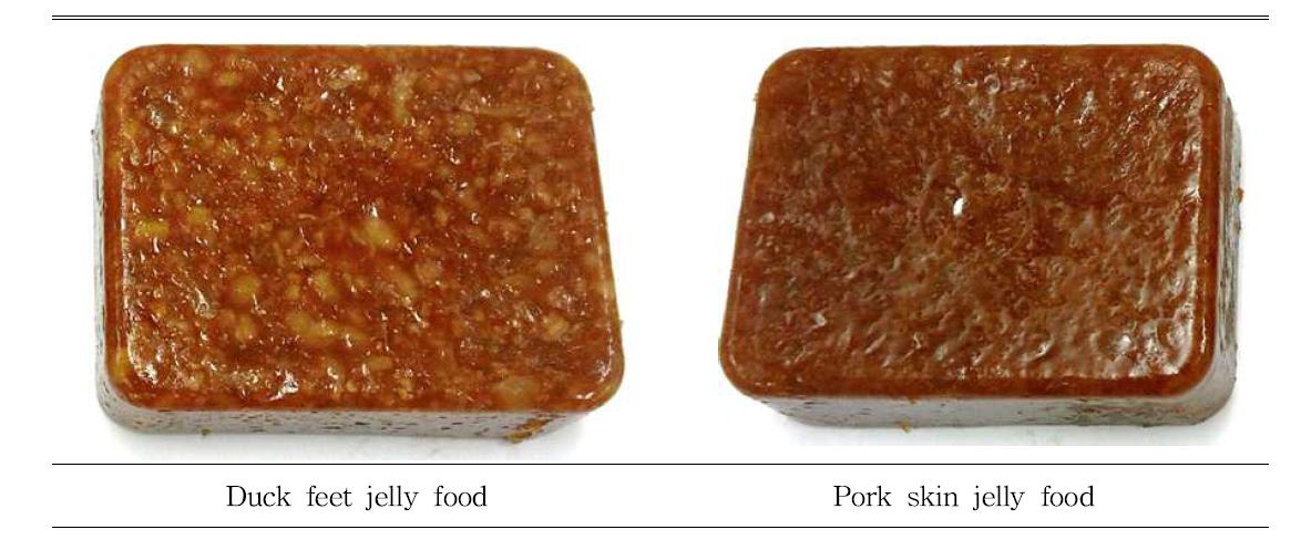 Apparence of duck feet and pork skin jelly foods prepared with Korean traditional sauces.