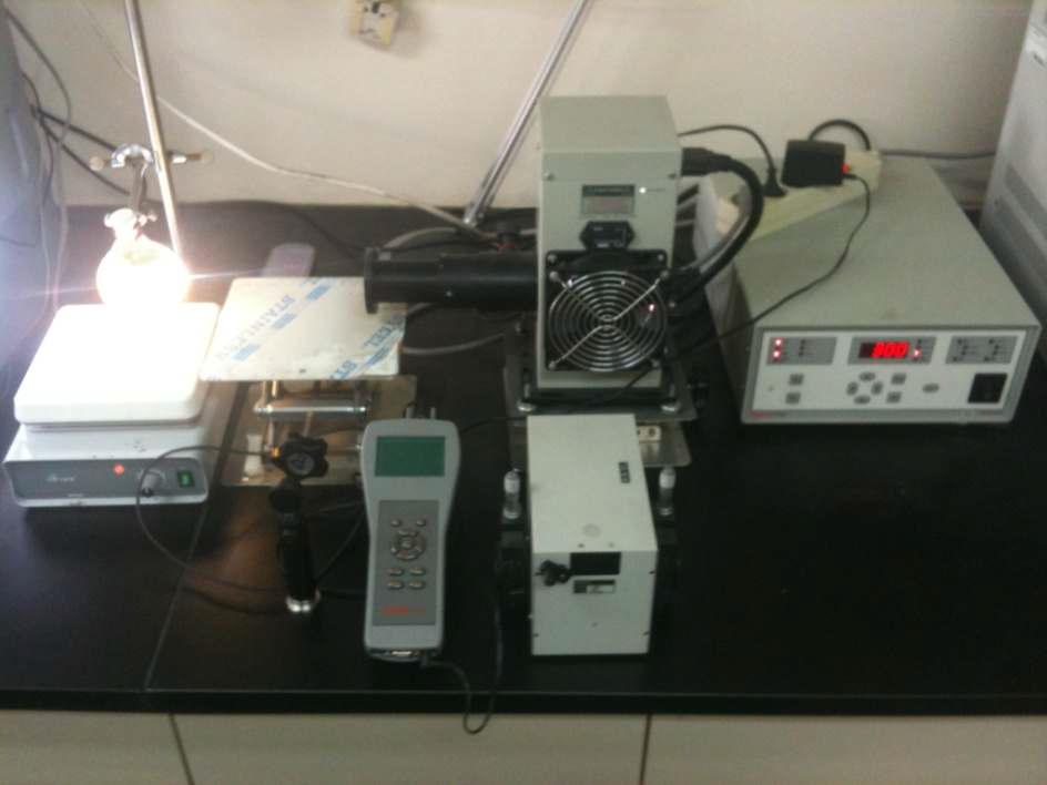 Photoreaction equipment