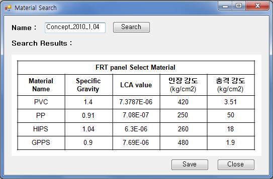 Material Search