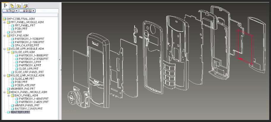 Mobile Phone CAD Model