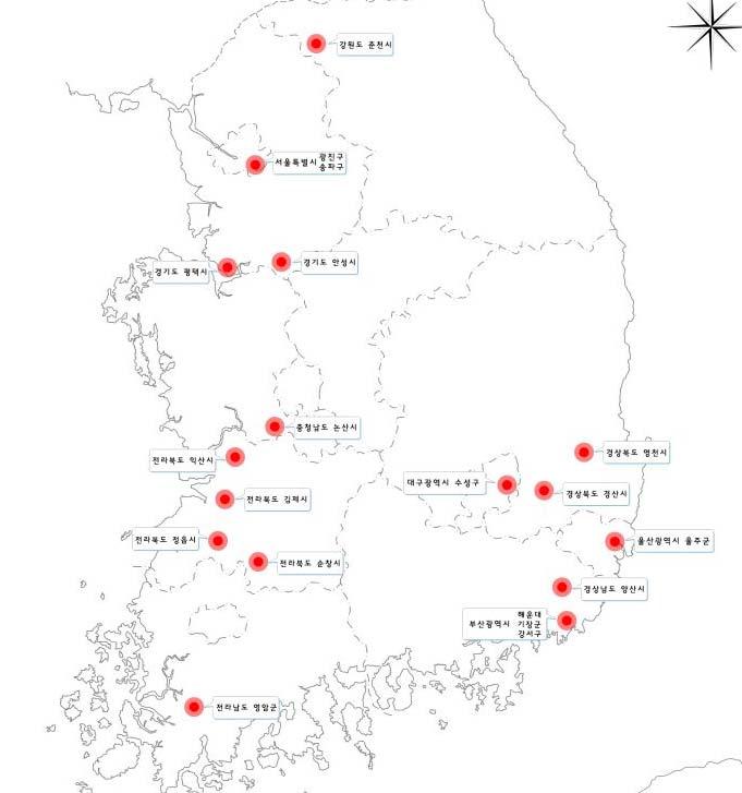 2008년 국내 AI 발생지역