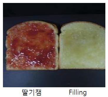 식빵에 토핑했을 때