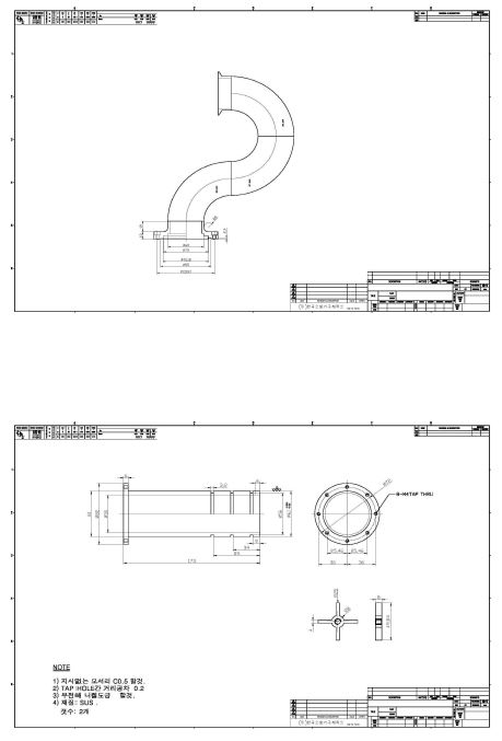 그림 4.6 2차 시제품 제작도면