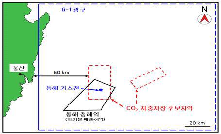 울릉분지 지중저장 가능지역