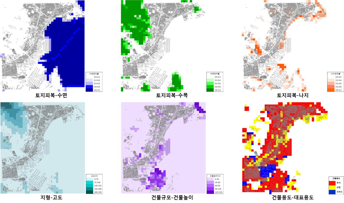 PTB 대상지역의 E-GIS DB 구축결과