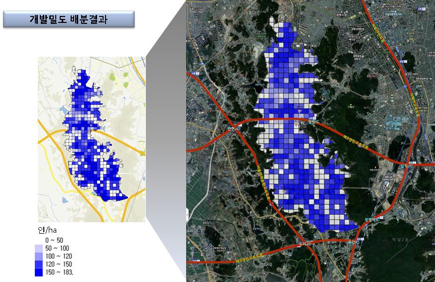 개발밀도 배분 결과