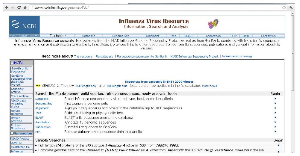 NCBI의 Infuenza Virus Resource 사이트