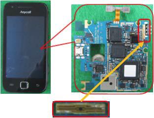 PCB관리응용 RFID 태그 부착 형태