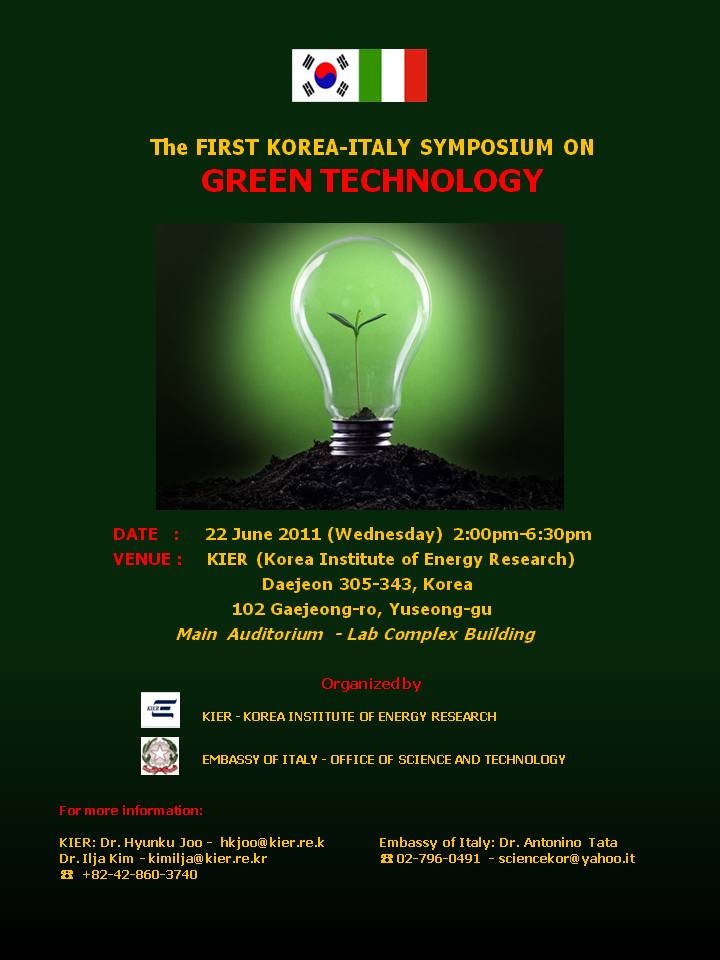 The first KOREA-ITALIA Symposium on Green Technology 포스터