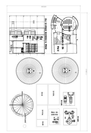 100㎥/일 음식물 처리시설 배치도