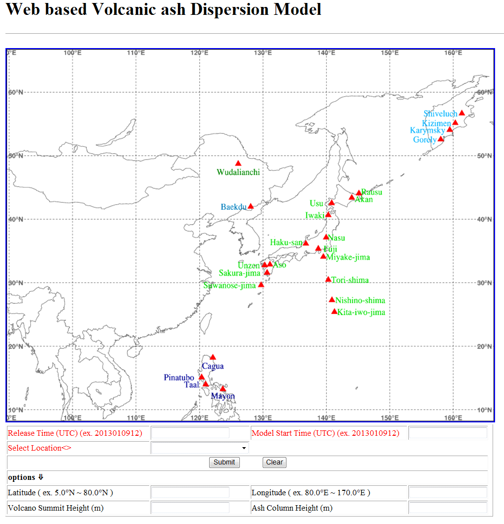 Fig. 3.3.5. The web page of the web-based dispersion model.