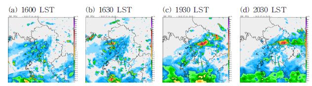 Fig. 3.2.5. The radar images from 1600 LST to 2030 LST 4 July 2013.