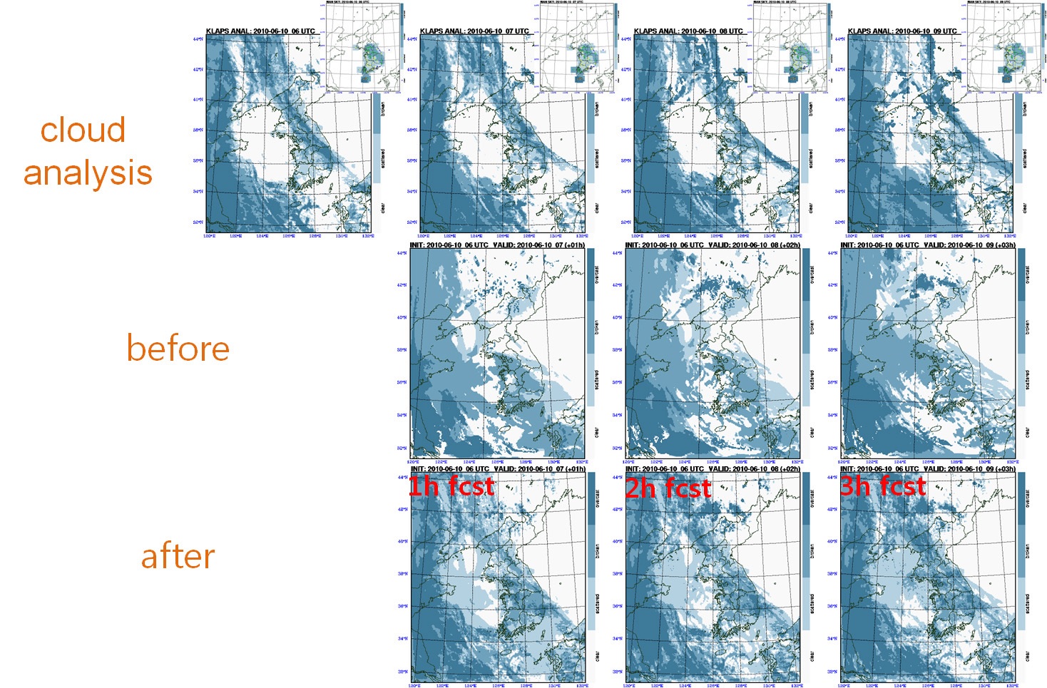 Fig. 2.1.10. The comparison of old algorithm (middle) and new algorithm (bottom) for sky condition forecasts at each forecast time.