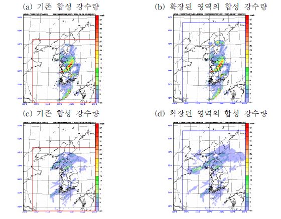 The comparison of old method(left) and new method(right) of precipitation composition for 02UTC 8 August 2007(upper) and 00UTC 9August 2007(lower).