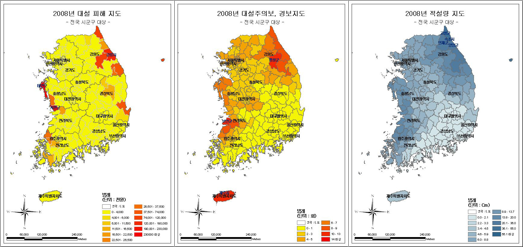 Heavy snow disaster maps from 2009