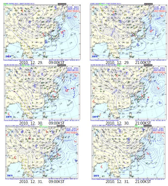 The surface weather chart for 12 hour