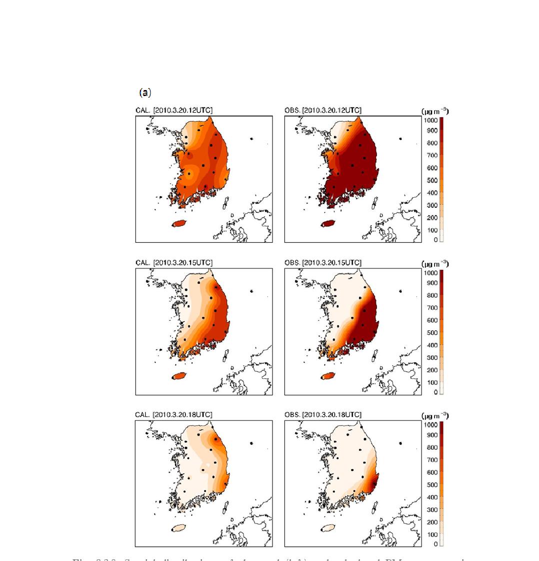 Spatial distributions of observed (left) and calculated PM10 concentration (right) at (a) 12 UTC, 15 UTC and 18 UTC 20 March 2010 during the 5th Asian dust case of 2010, (b) 12 UTC, 18 UTC, 11 Nov. and 00 UTC 12 November 2010 during the 12th Asian dust case of 2010.
