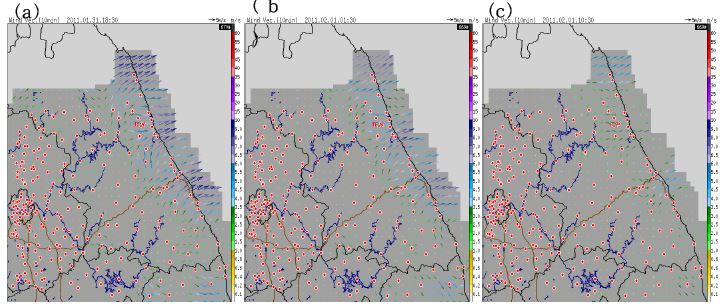 Fig. 4.5.30. Surface wind vector field of AWS at (a) 0930 UTC 31 January, (b) 1630 UTC 31 January, (c) 0430 UTC 1 Febuary 2011