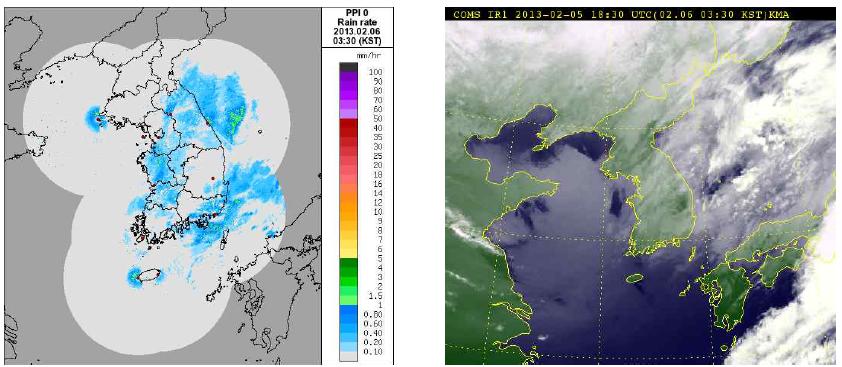 2013.02.06 AM 03:30 날씨정보