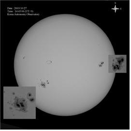 그림 2-1 2003년 10월 최근 태양활동이 활발하였을 때의 천문연구원에서 관측한 태양 전면의 모습