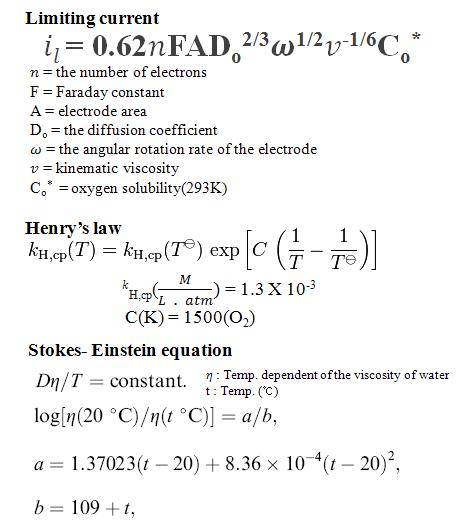 Henry의 법칙과 Stoke - Einstein 식을 이용한 limiting current 보정