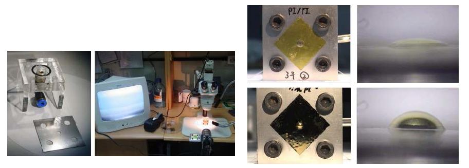 제작된 'Blister Test' 장치와 폴리이미드 박막 사이의 접착력 측정