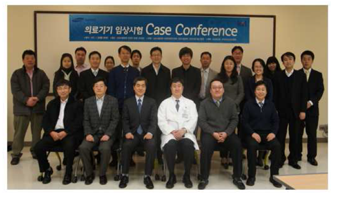 SMC & KTL case conference 발표 및 자문